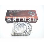 Вкладыши Т25(Д-21) Н1кор (ЗМЗ) - Магазин Витязь