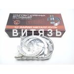 Вкладыши Т25(Д-21) Н2кор (ЗМЗ) - Магазин Витязь