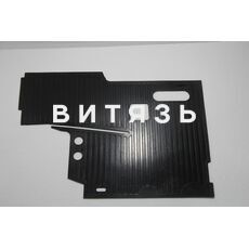 Уплотнитель правый МТЗ 80-6702333А (коврик) /Руслан/ - Магазин Витязь