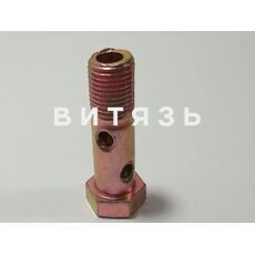 Болт 240-1111103 (штуцер d-14 двойной) /аналог/ - Магазин Витязь