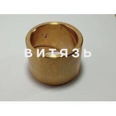 Втулка пром/вала МТЗ 70-1701402 (бронз.) /аналог/ - Магазин Витязь