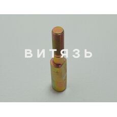 Клин 52-2301056 (ПВМ) /аналог/ - Магазин Витязь