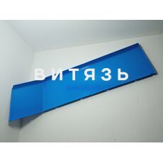 Крыло задн.лев.БК (металл.) МТЗ 80-8404011-Б - Магазин Витязь