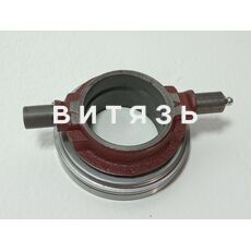 Отводка с подшипником 50-1601180-А БЗТДиА - Магазин Витязь