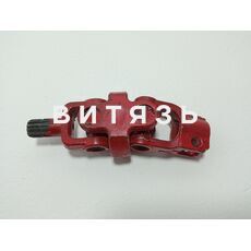 Кардан рулевой МТЗ-1221 85-3401150 /аналог/ - Магазин Витязь