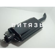 Глушитель короткий МТЗ 60-1205015-А (НОВОСАДЫ) - Магазин Витязь