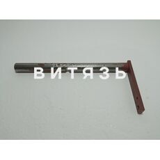 Валик вилки сцепления Т-25 25.21.026 /аналог/ - Магазин Витязь