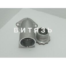 Горловина 240-1002115 (с крышкой) /аналог/ - Магазин Витязь