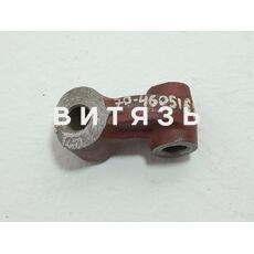 Серьга 70-4605168 (рычага зад. навески) /Витебск/ - Магазин Витязь