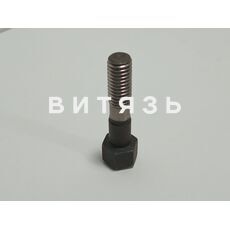 Болт 240-1006325 распредвала специальный /Беларусь/ - Магазин Витязь