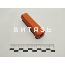Рукоятка А13.19.001А тормоза стояночного /Беларусь/ - Магазин Витязь