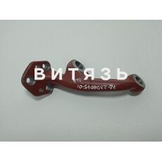 Рычаг рул.ведущ.моста 72-2308075-01 /аналог/ - Магазин Витязь