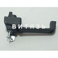 Ручка двери левая МТЗ 80-6105300 /Беларусь/ - Магазин Витязь