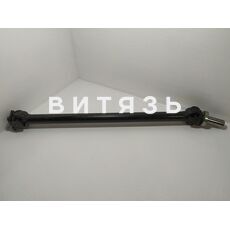Вал карданный МТЗ 1221 112-2203010 /аналог/ - Магазин Витязь