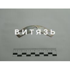 Прокладка регул.0,5мм (втор. вал КПП) 50-1701259 /ОАО "МТЗ"/ - Магазин Витязь