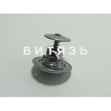 Термостат МТЗ,Бычок ТС-107-04  87*С /аналог/ - Магазин Витязь