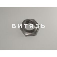Гайка 52-1802128 (на ось 2094 раздатки) /Сморгонь/ - Магазин Витязь