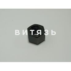 Гайка шатуна 50-1004188 /аналог/ - Магазин Витязь