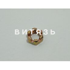 Гайка корончатая 70-3003032 /аналог/ - Магазин Витязь