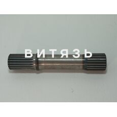 Вал 1221-2407541 зад. моста МТЗ-1221 /аналог/ - Магазин Витязь