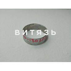 Экран 260-1303034 (водяной трубы МТЗ-1221)/Беларусь/ - Магазин Витязь