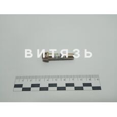 Чека А61.05.002 (центральной тяги навески МТЗ) /Беларусь/ - Магазин Витязь