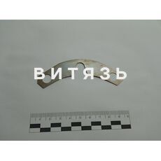 Прокладка регул.0,2мм (втор. вал КПП) 50-1701258 /ОАО "МТЗ"/ - Магазин Витязь