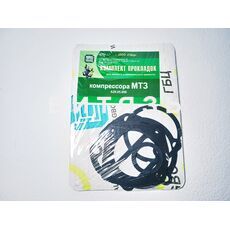 Комплект прокладок на компрессор МТЗ (А29.05.000) (6поз) (ГБЦ) - Магазин Витязь