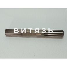Вал 822-2308065 (230мм) МТЗ-1221 /аналог/ - Магазин Витязь