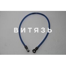Трубка 240-1104160-07 МТЗ (770мм) /Беларусь/ - Магазин Витязь