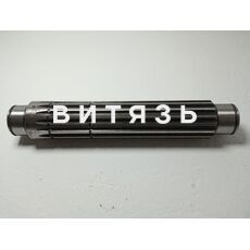 Вал 50-1701382-А 1 пер. и зад/хода МТЗ-50 /Тара/ - Магазин Витязь