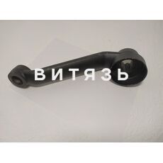 Рычаг поворотный 70-3001040 ГОРУ /Руслан/ - Магазин Витязь