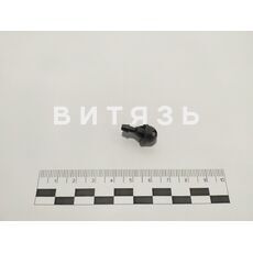 Жиклер для СЭАТ-00 АДЮИ 306549.001 МТЗ-82, 320 /Беларусь/ - Магазин Витязь