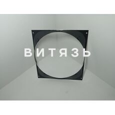 Кожух радиатора 70-1309080 МТЗ /аналог/ - Магазин Витязь
