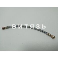 Маслопровод комп.МТЗ  240-3509150 /аналог/ - Магазин Витязь