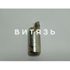 Хвостовик 70-3401054-Б привода рул.механизма МТЗ БЗТДиА - Магазин Витязь