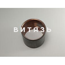 Втулка шатуна МТЗ 245-1004115А3 (46/42) /Россия/ - Магазин Витязь