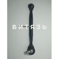 Тяга центральная 1220-4605590 верхняя (Руслан) - Магазин Витязь