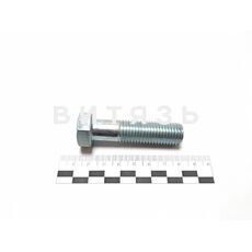 Болт М16-6g*60.88.35.019 ГОСТ 7796-70 (крепления лонжерона к корпусу сцепления) /Беларусь/ - Магазин Витязь