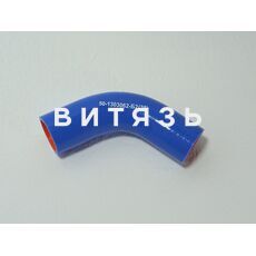 Патрубок радиатора МТЗ 50-1303062-Б2 нижний (СИЛИКОН) (L170 d38 угол135*) /Motorist/ - Магазин Витязь