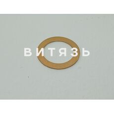 Кольцо упорное 50-1006253 (распред. вала) /Беларусь/ - Магазин Витязь