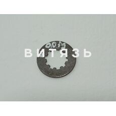 Диск промеж.опоры кардан.вала МТЗ-82 72-2209019 /3мм/2шт/ /аналог/ - Магазин Витязь