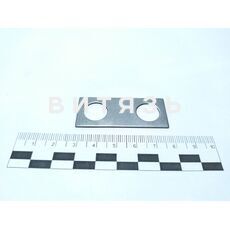 Пластина стопорная 72-2308013  /Беларусь/ - Магазин Витязь