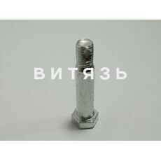 Болт серьги МТЗ 50-4605086 /аналог/ - Магазин Витязь