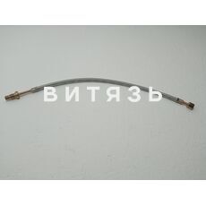 Шланг манометра 70-3801180 /аналог/ - Магазин Витязь