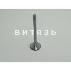 Клапан 240-1007014 Б4 МТЗ впуск /аналог/ - Магазин Витязь