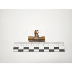 Тройник 10х10х10(14) 864920 на бак - Магазин Витязь