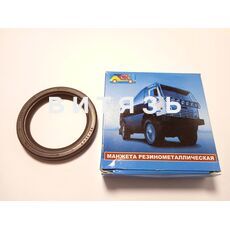 45*60-7 Сальник ТНВД ЕВРО 7406-1111240 - Магазин Витязь