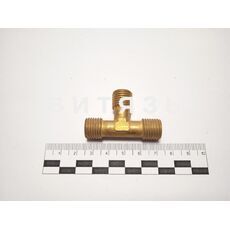 Тройник 14х14х14 сред.прох.864919 - Магазин Витязь