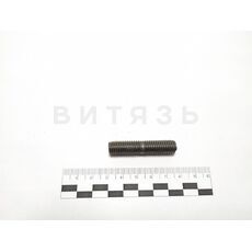 Шпилька ЯМЗ 310443-П (выпуск.коллектора) М10х48 - Магазин Витязь